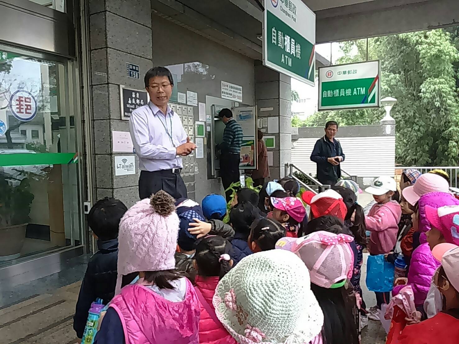 啟文國小附設幼兒園參觀嘉盛郵局