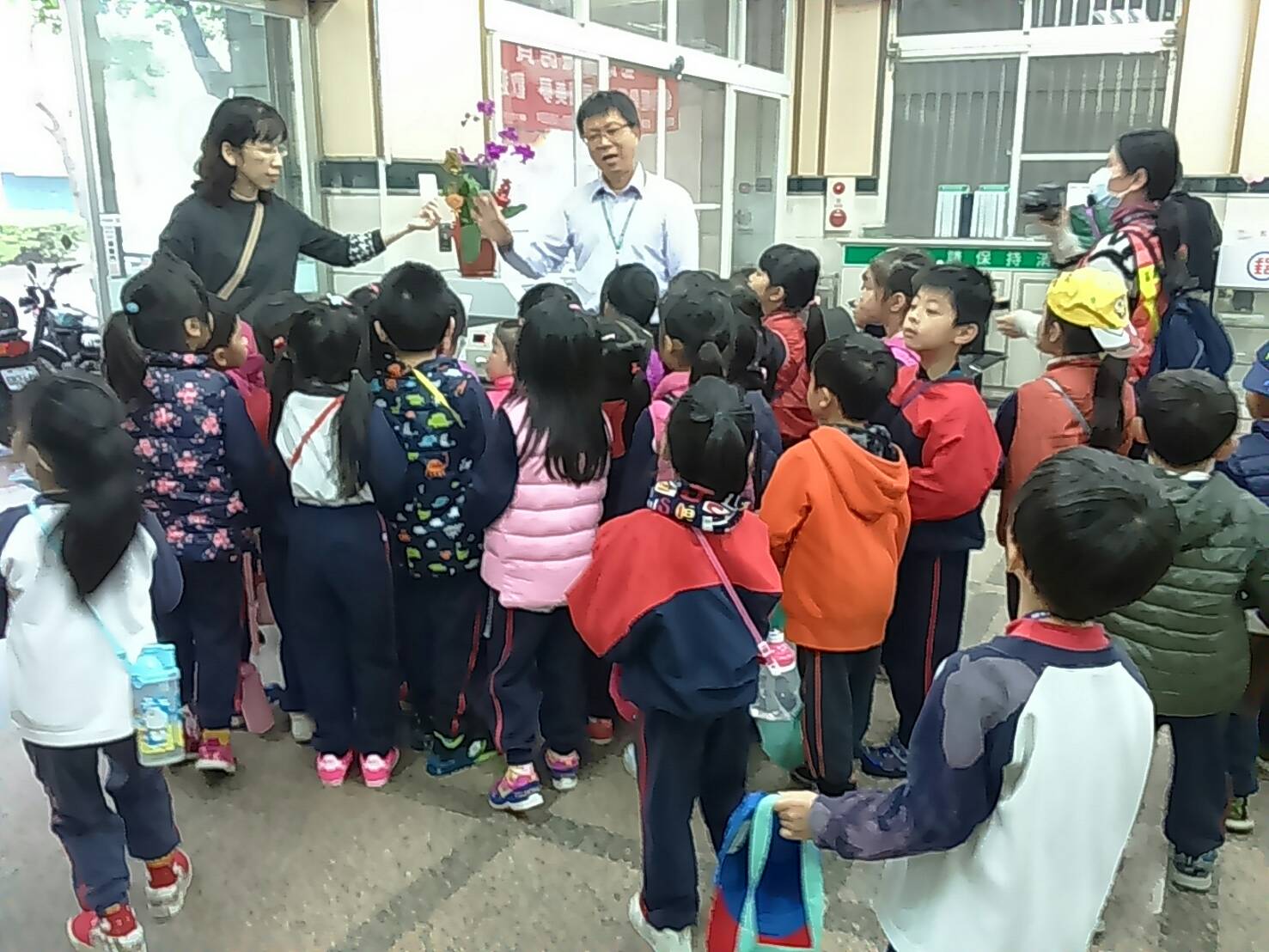 啟文國小附設幼兒園參觀嘉盛郵局