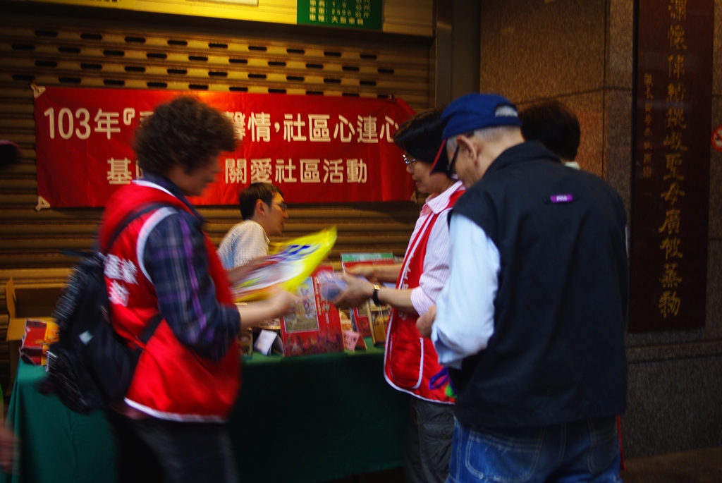 103.4.22.基隆郵局參與慶安宮廟會活動設攤展業