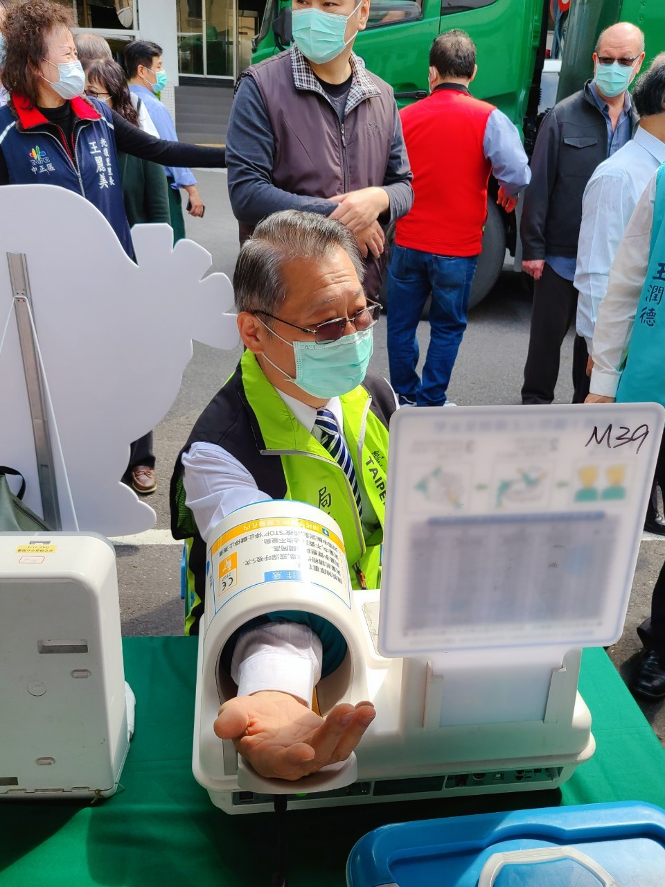 臺北郵局「捐熱血 郵愛心」公益活動