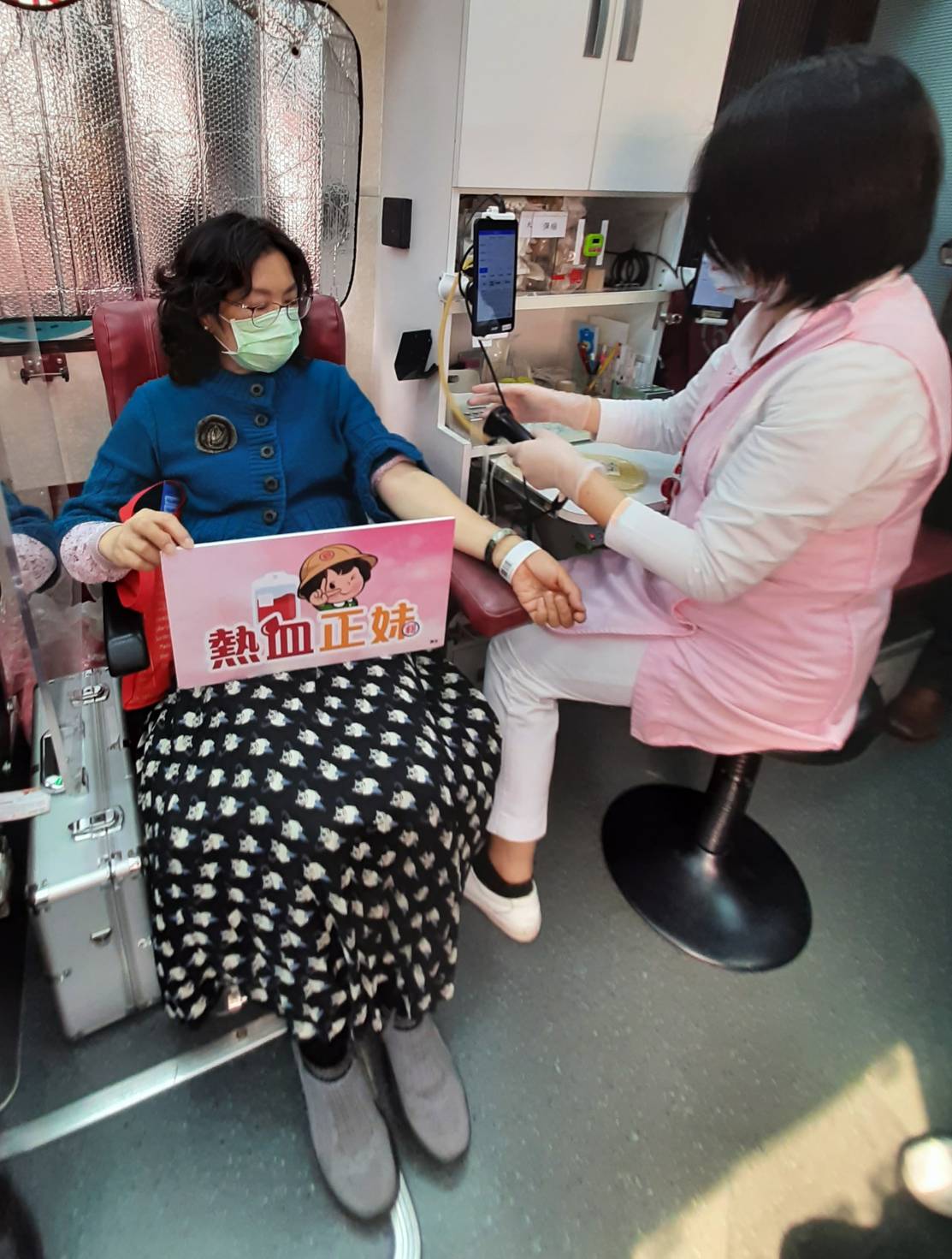 臺北郵局「捐熱血 郵愛心」公益活動