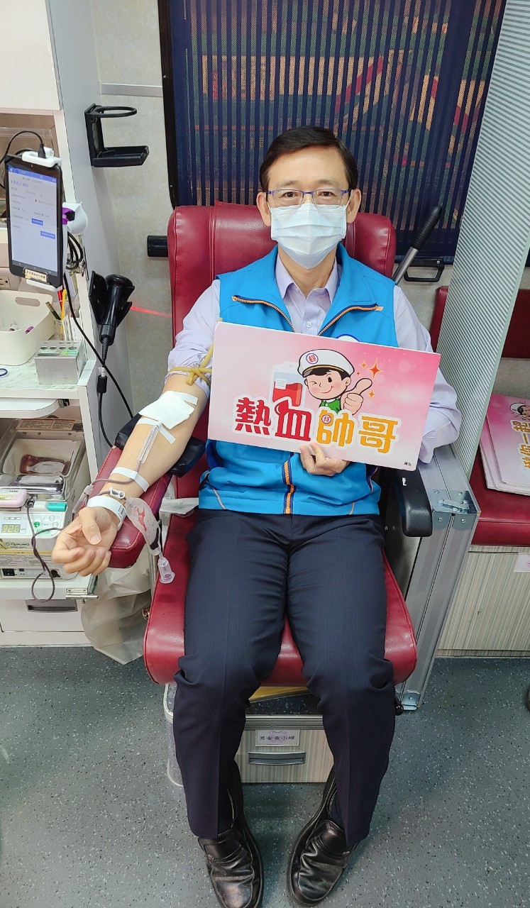 臺北郵局「捐熱血 郵愛心」公益活動