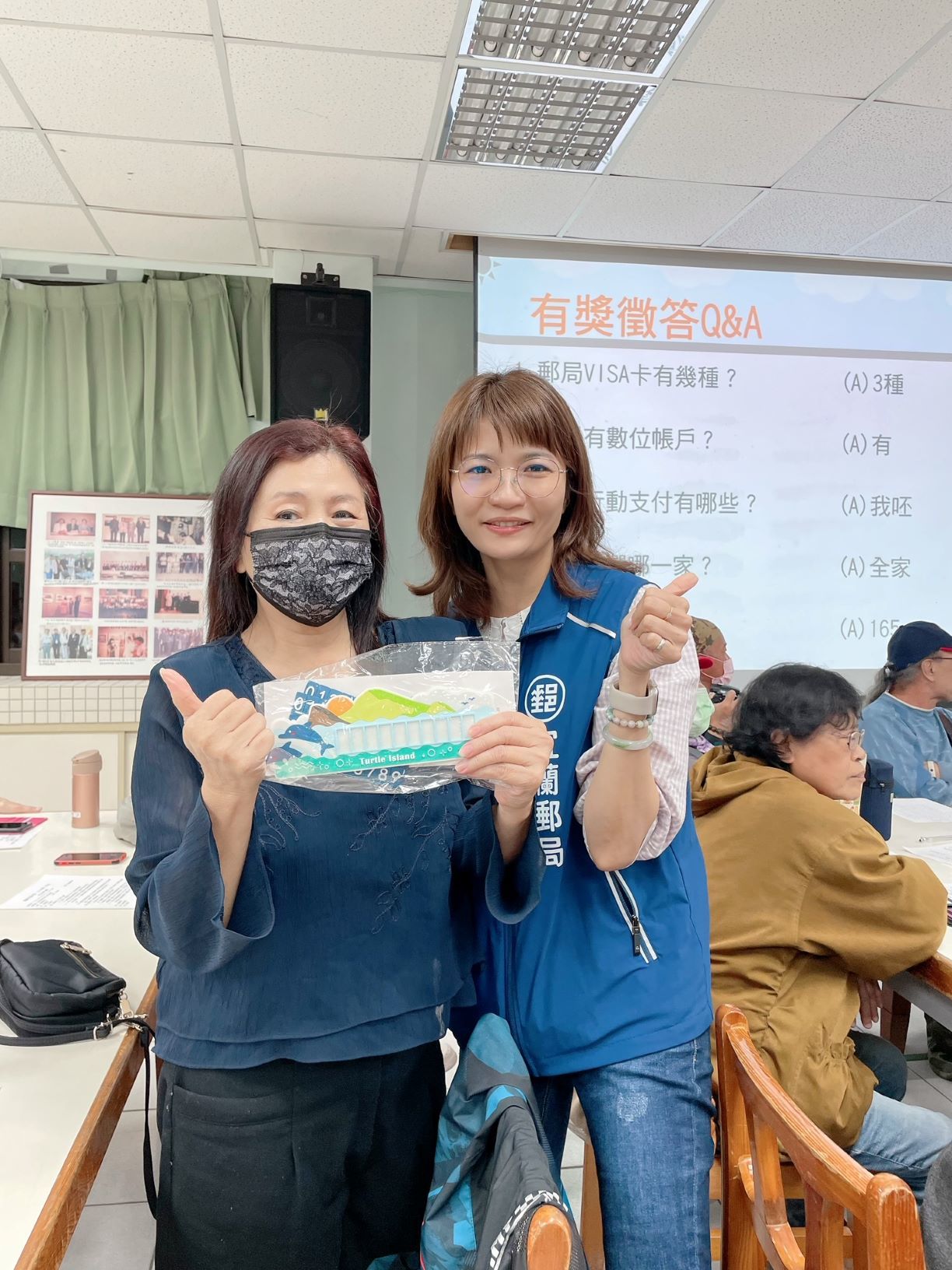  金融暨保險知識社區大學講座-羅東社區大學