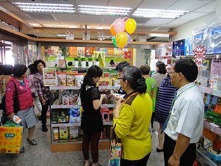 大同路郵局好鄰居生活館開幕典禮