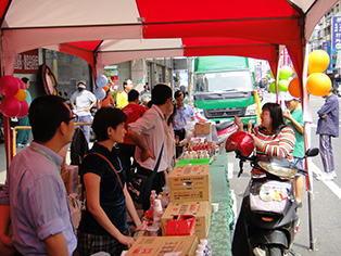 大同路郵局好鄰居生活館開幕典禮