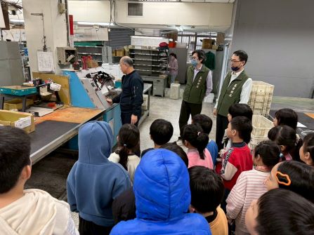 小倫敦補習班參訪