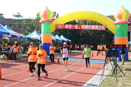 2017-郵您一起 明陽校園馬拉松