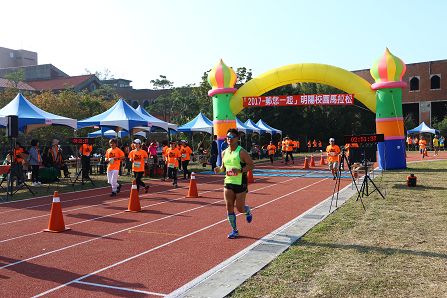2017-郵您一起 明陽校園馬拉松