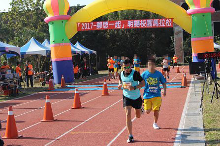 2017-郵您一起 明陽校園馬拉松