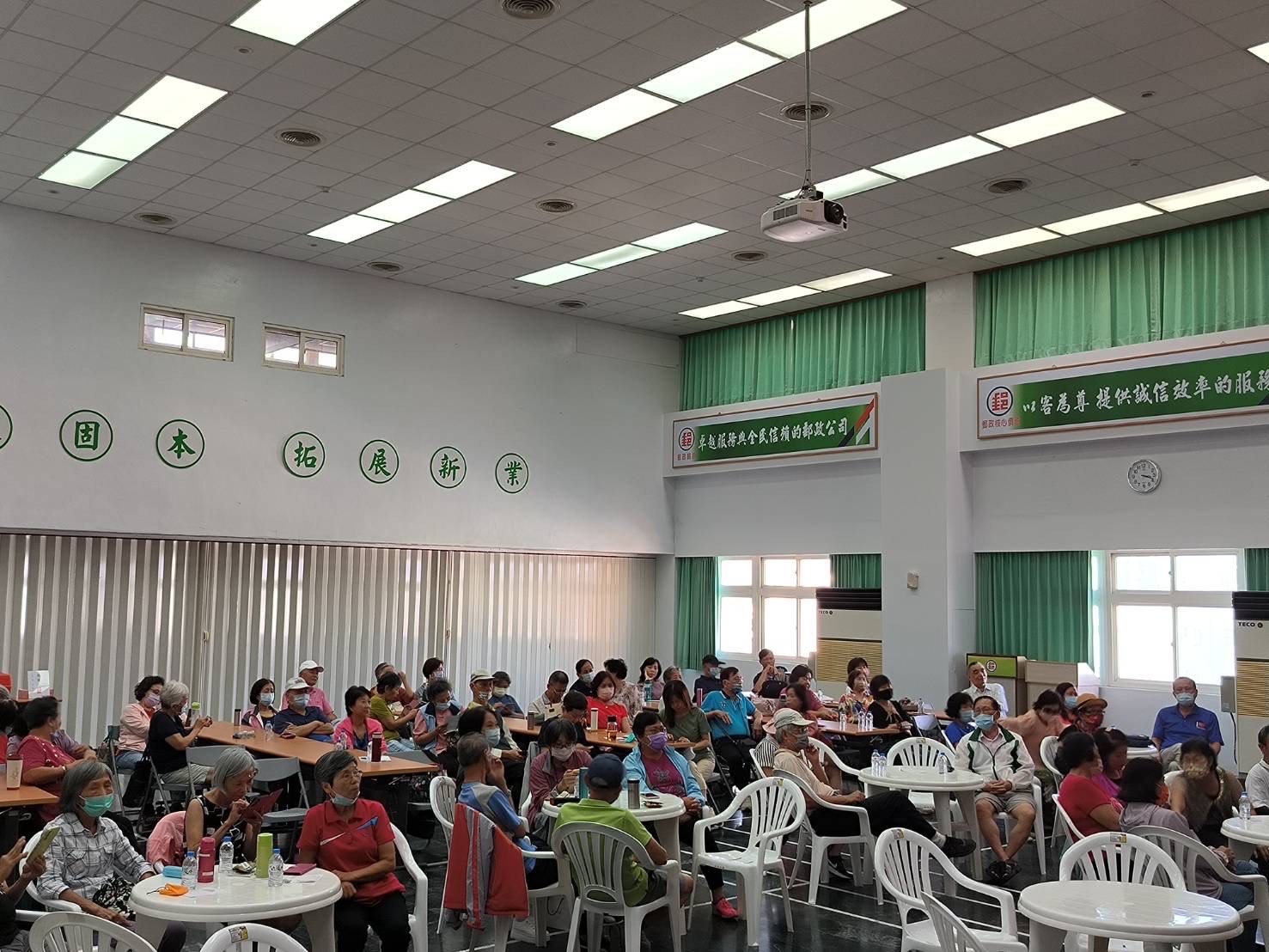 第四季樂齡運動-歡唱卡啦OK