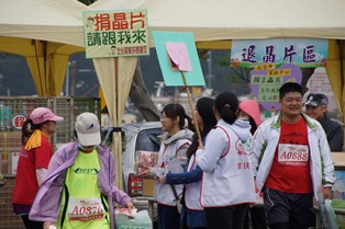 臺南郵局歡慶郵政120 悠郵台江公益路跑活動