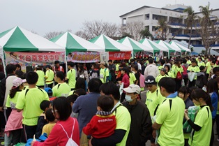 臺南郵局歡慶郵政120 悠郵台江公益路跑活動