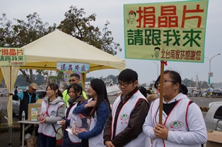 臺南郵局歡慶郵政120 悠郵台江公益路跑活動