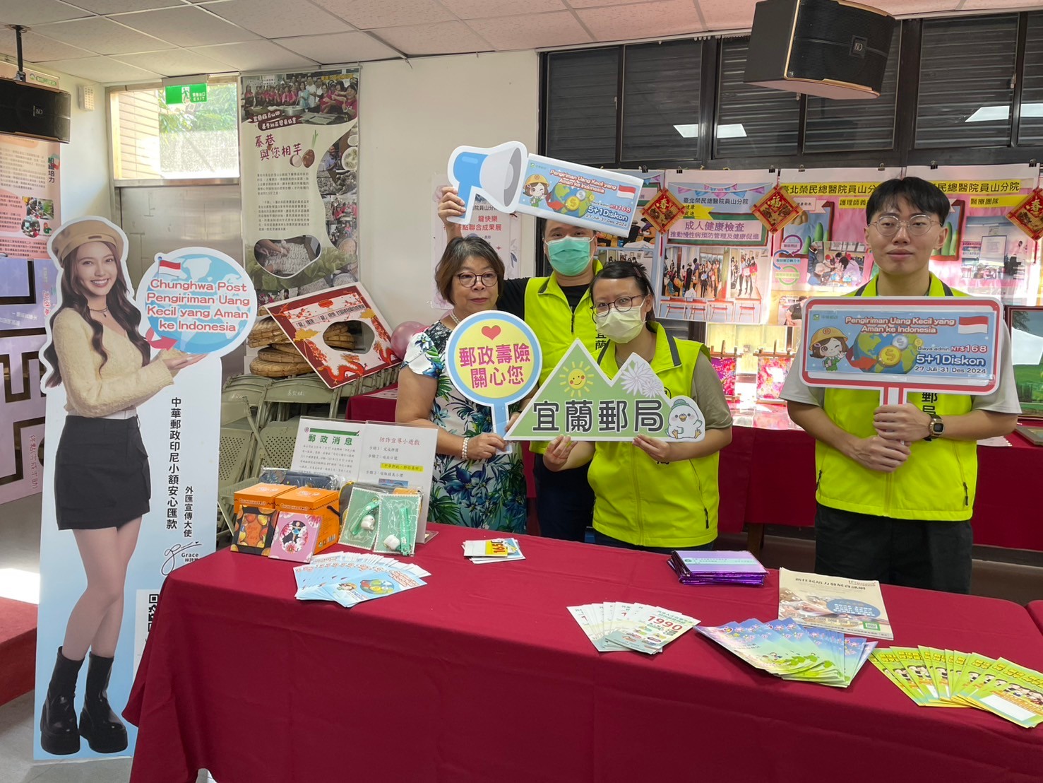 宜蘭郵局假「水的故鄉」蓁巷社區 宣導「印尼小額安心匯款」服務