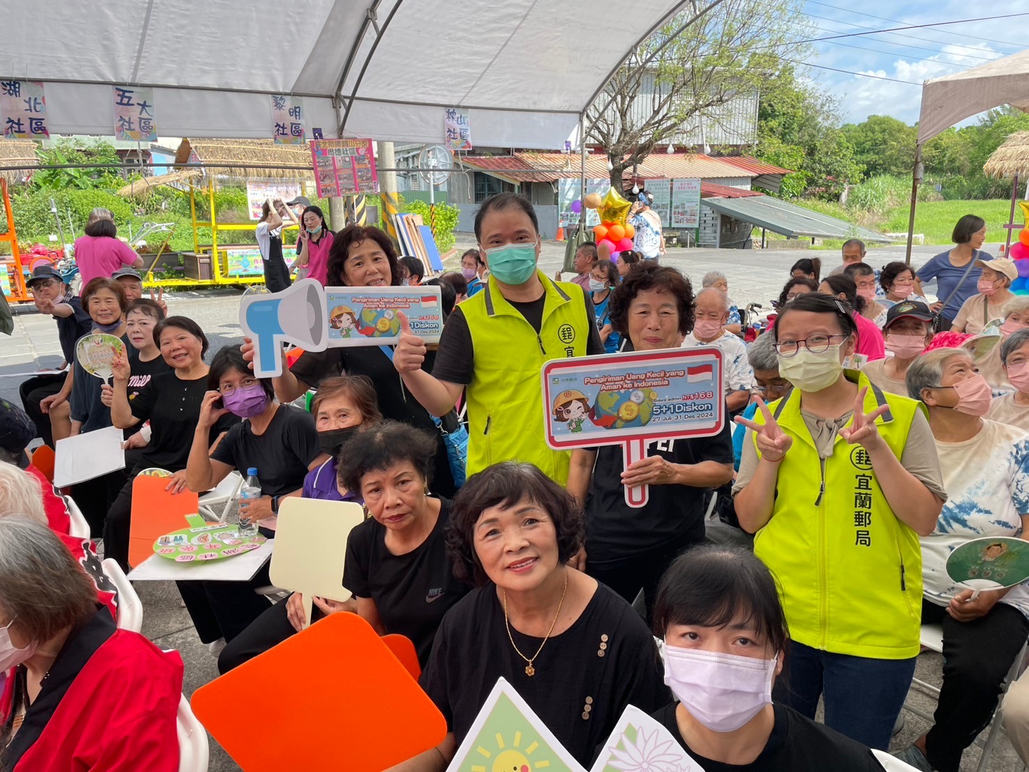 宜蘭郵局假「水的故鄉」蓁巷社區 宣導「印尼小額安心匯款」服務