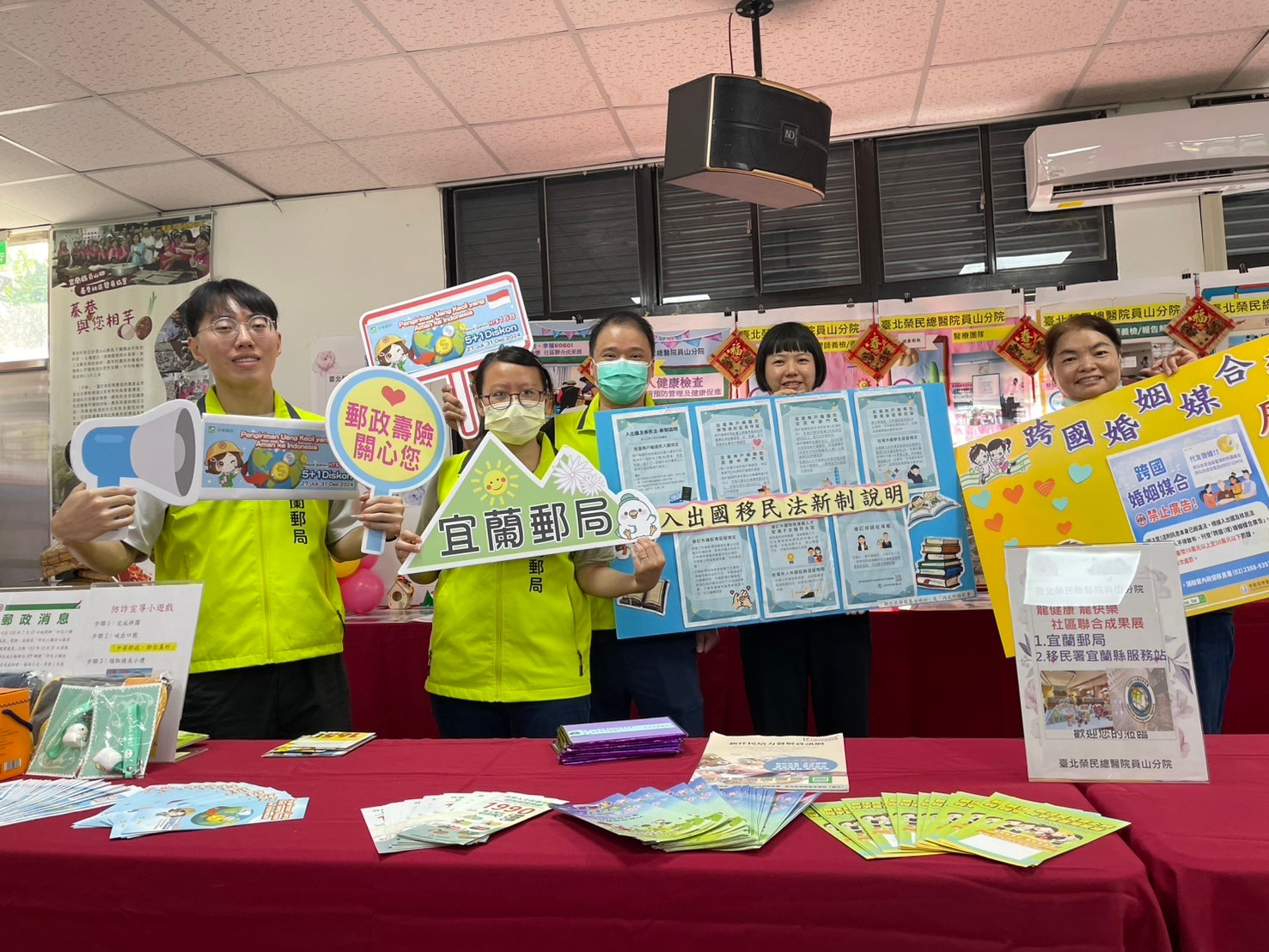 宜蘭郵局假「水的故鄉」蓁巷社區 宣導「印尼小額安心匯款」服務