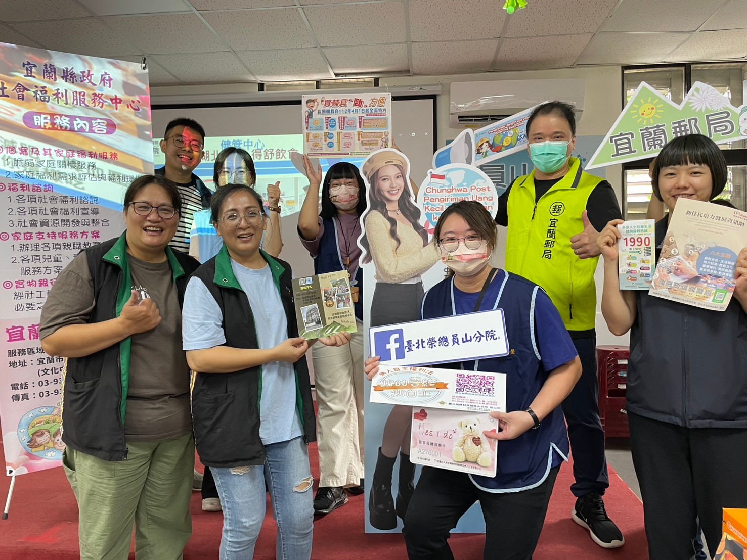 宜蘭郵局假「水的故鄉」蓁巷社區 宣導「印尼小額安心匯款」服務