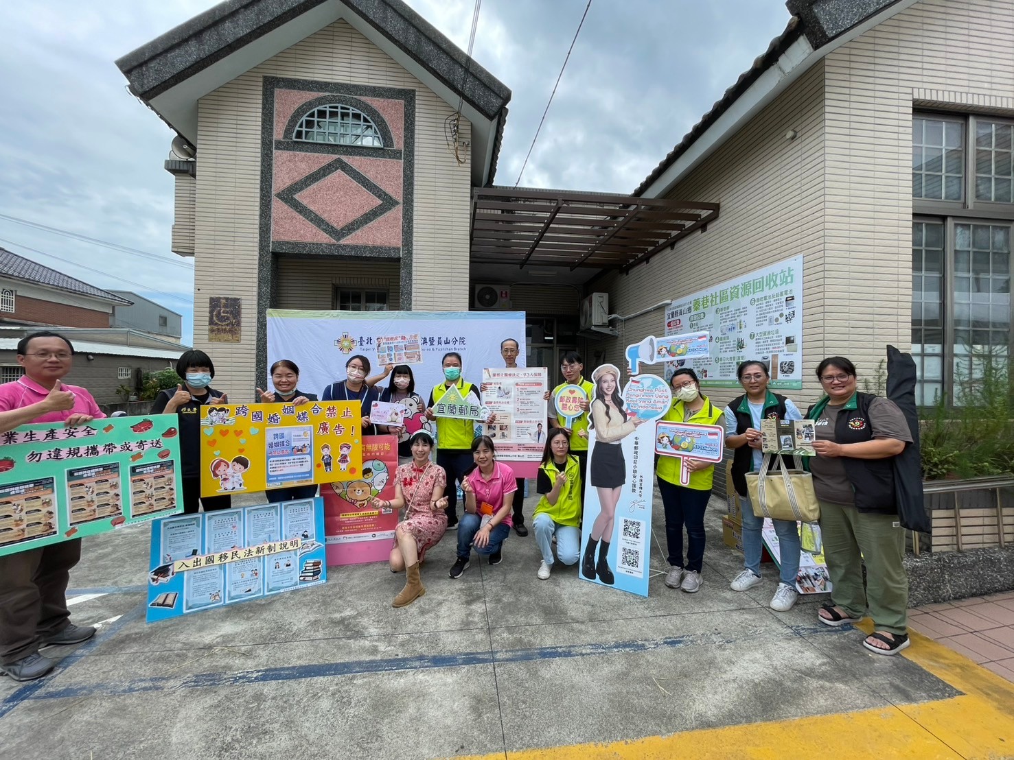 宜蘭郵局假「水的故鄉」蓁巷社區 宣導「印尼小額安心匯款」服務