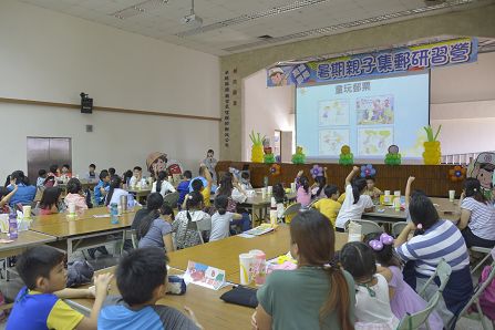 暑期親子集郵營暨明信片書寫活動-鳳山場