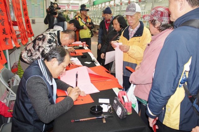 108年1月21日豬年如意新春揮毫贈春聯