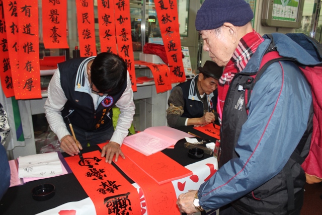 108年1月21日豬年如意新春揮毫贈春聯