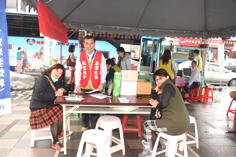 捐熱血郵愛心捐血活動