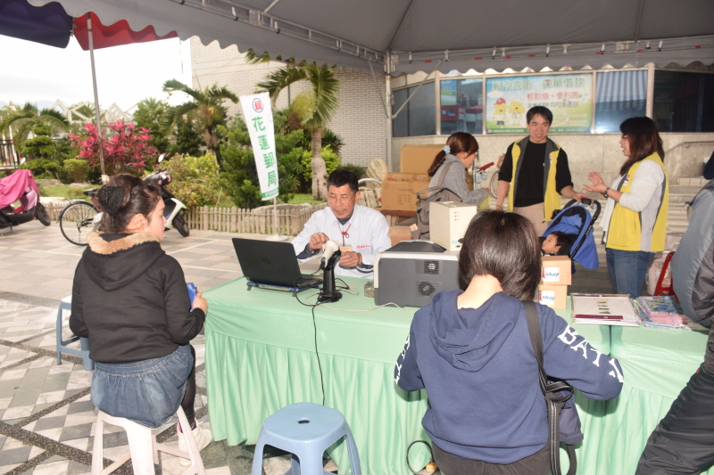 捐熱血郵愛心捐血活動