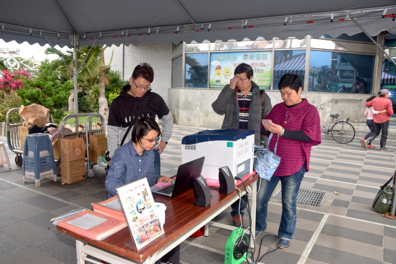 捐熱血郵愛心捐血活動