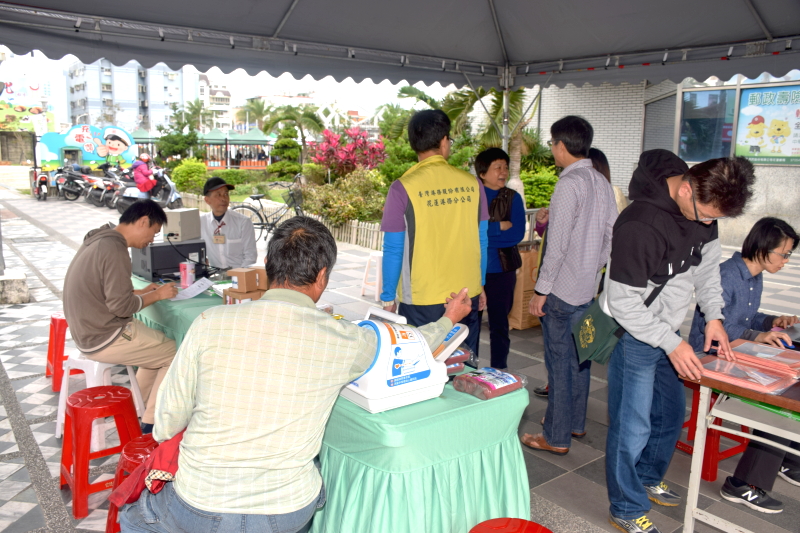 捐熱血郵愛心捐血活動