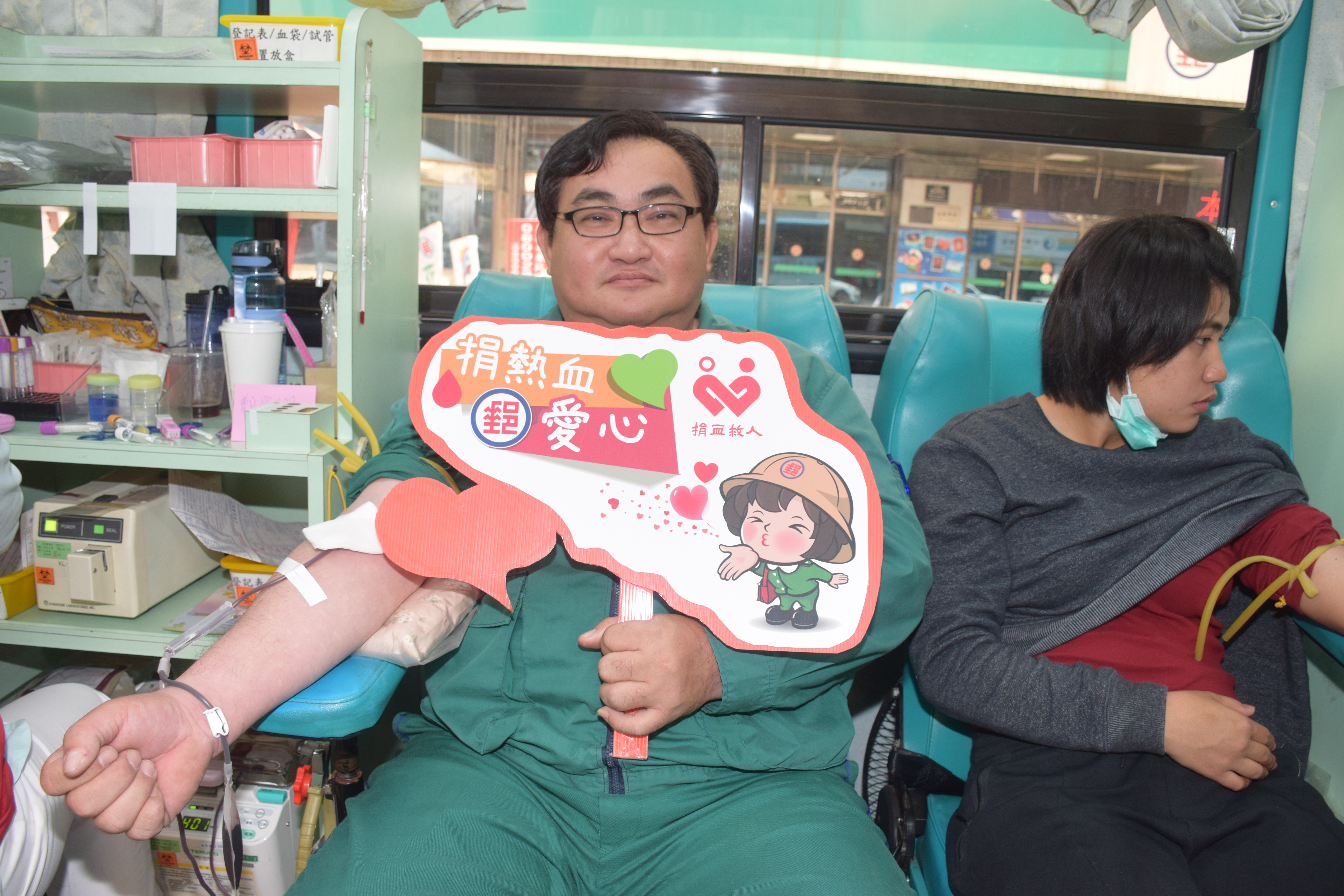 捐熱血郵愛心捐血活動