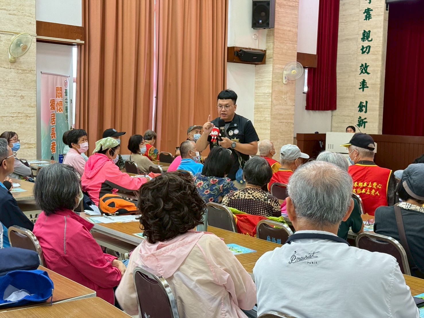 114年「防詐停看聽，郵我陪您最安心」金融知識講座