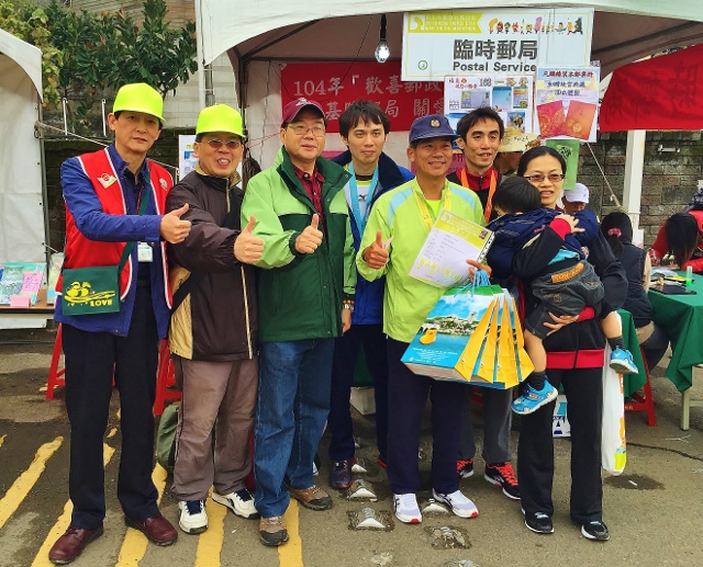 104年3月22日「2015新北市萬金石馬拉松」活動，設立臨時郵局