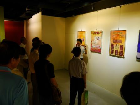 103年攸遊美學-郵政博物館巡迴展