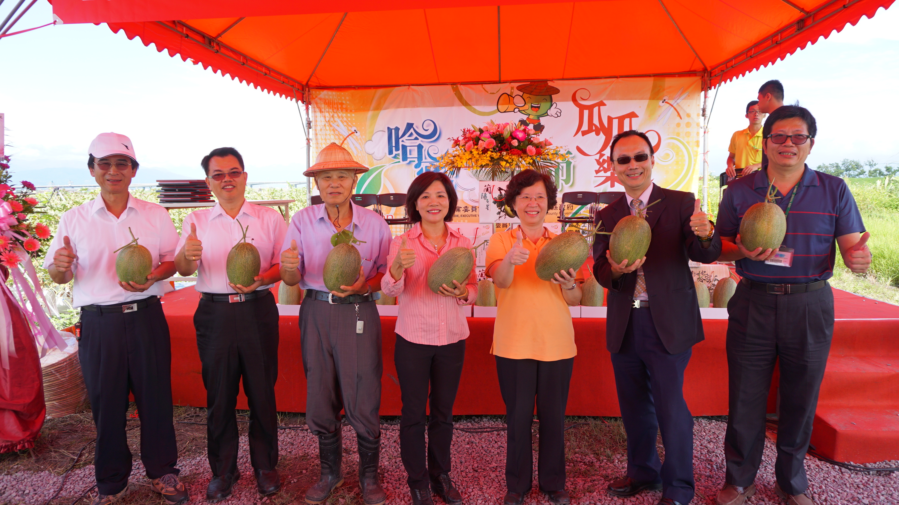 關懷小農，廣邀全台民眾攜手作公益