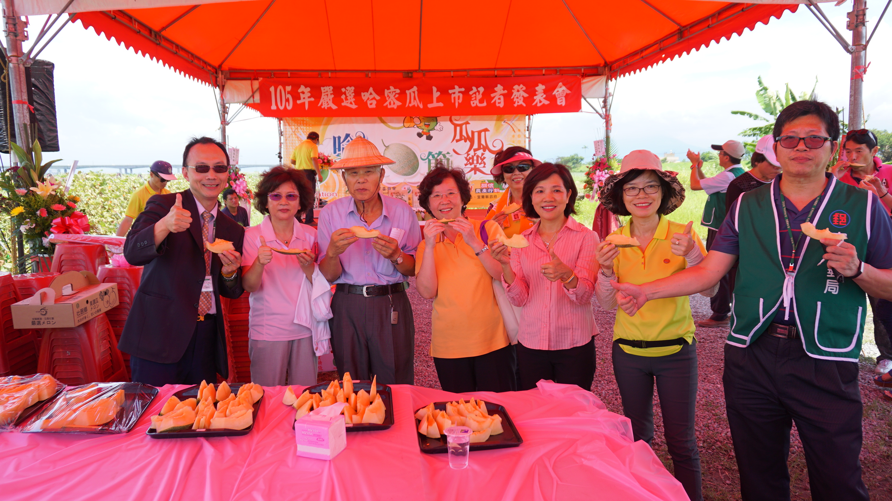 關懷小農，廣邀全台民眾攜手作公益