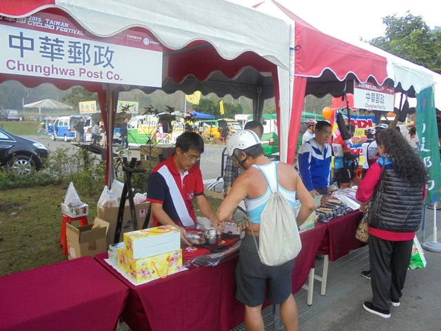 2015 日月潭Come! Bikeday自行車嘉年華活動