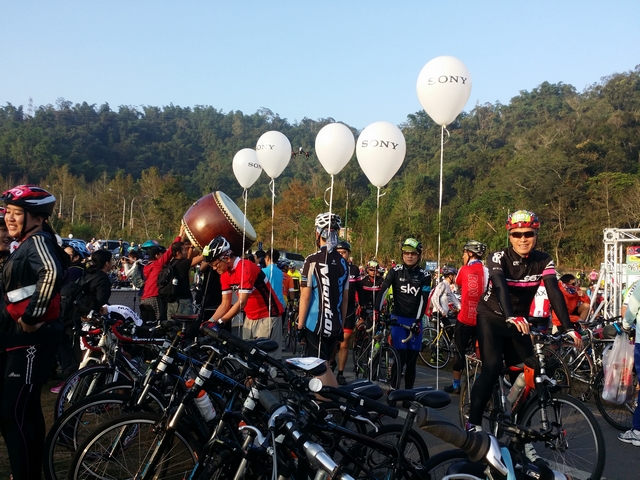 2015 日月潭Come! Bikeday自行車嘉年華活動