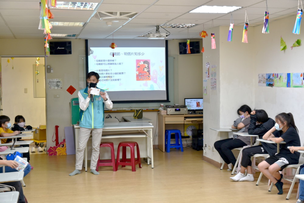 中華飛揚關懷協會--手寫母親卡活動