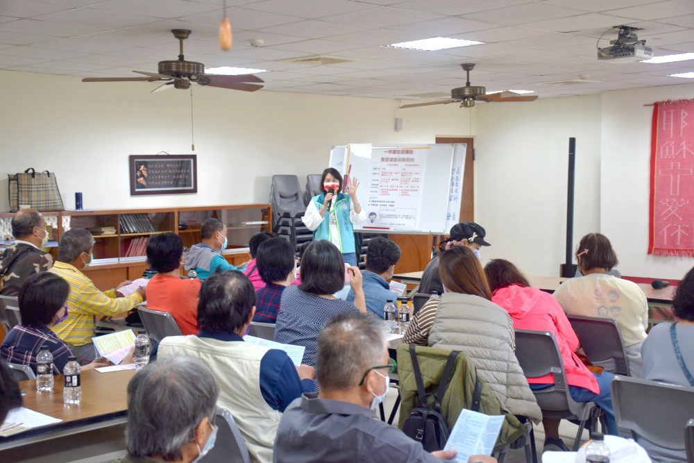 畢士大宣導定期壽險及微型傷害保險附約