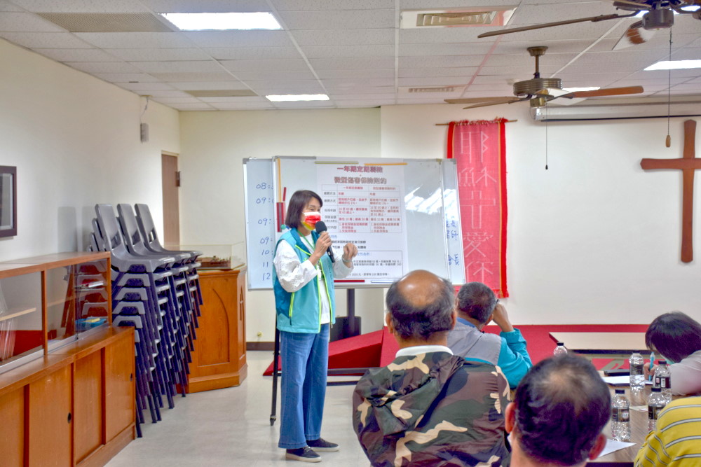 畢士大宣導定期壽險及微型傷害保險附約