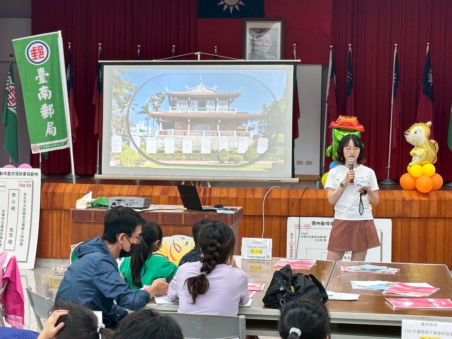 臺南郵局114年暑期親子集郵研習營圓滿成功