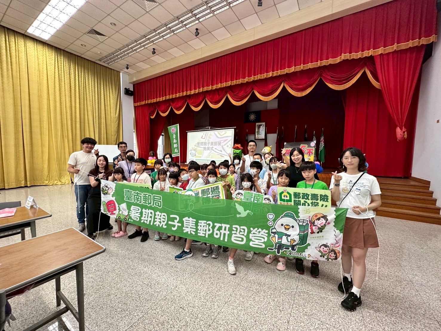臺南郵局114年暑期親子集郵研習營圓滿成功