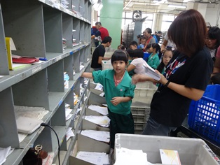 臺南郵局104年郵局工作體驗營