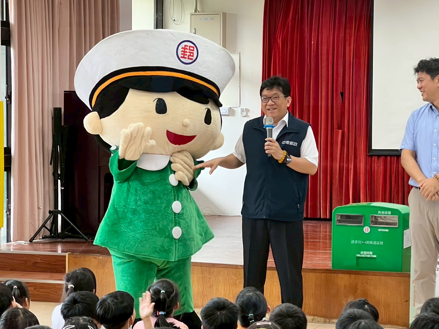 南隘國小教師節明信片