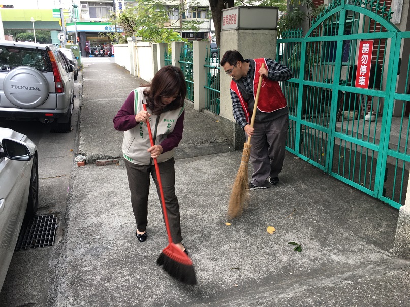 國家清潔週-環境清節活動