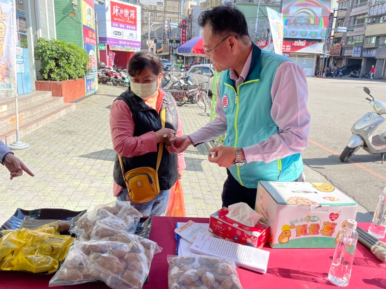 小農郵你我、暖心過寒冬-水林大溝黃金薯開賣活動