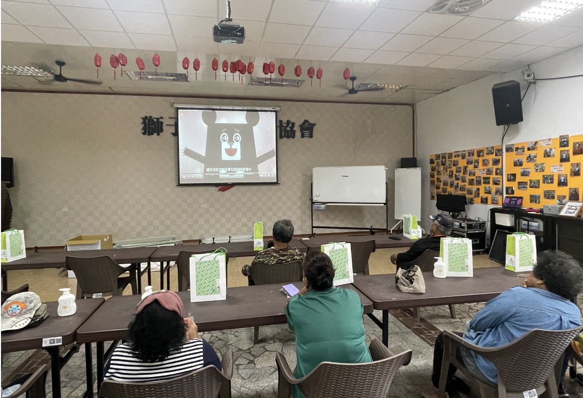 獅子鄉獅子社區金融保險知識講座