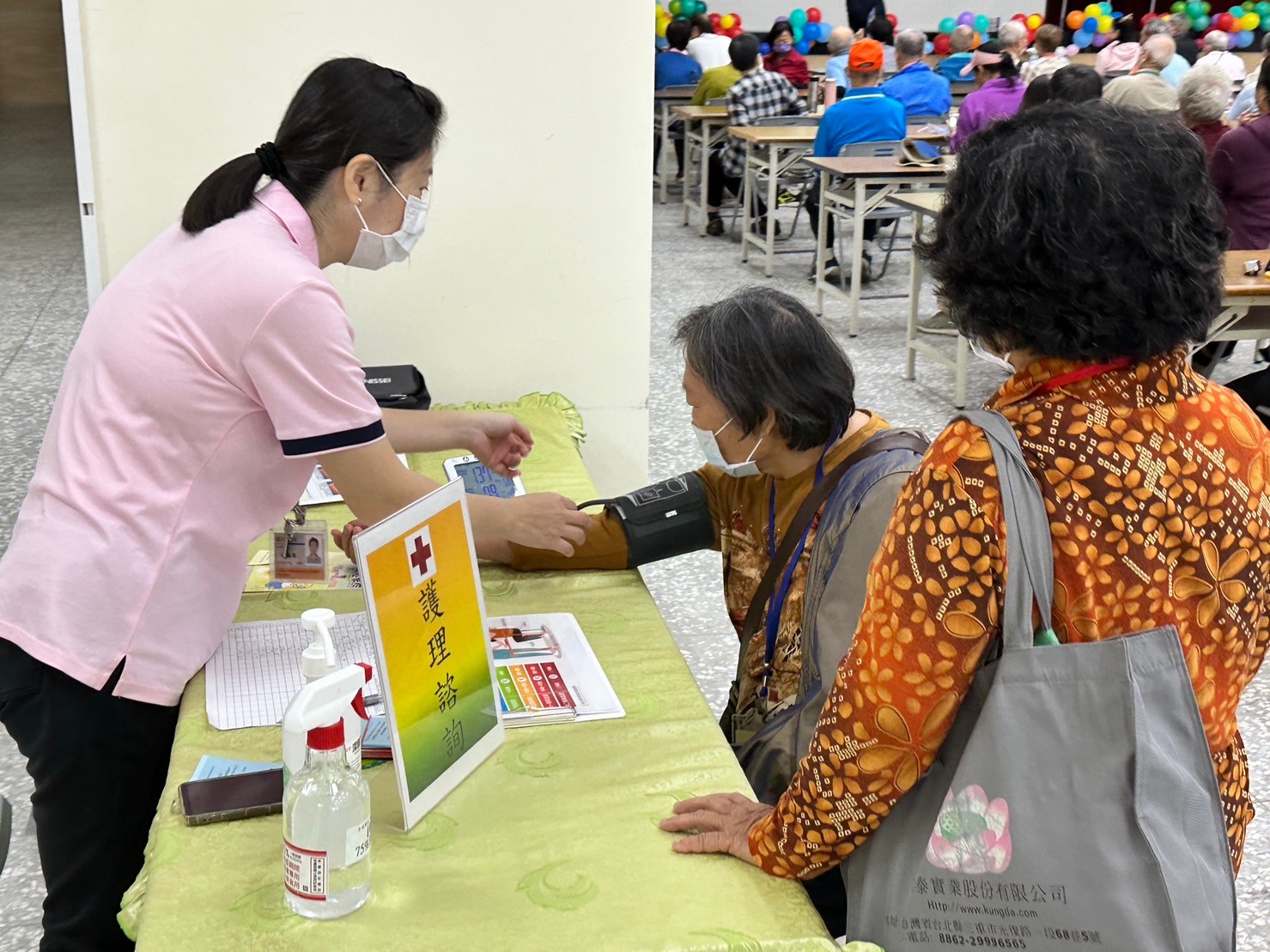 臺南郵局112年第4季樂齡運動