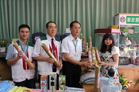 高雄郵局「郵您真好  圓夢助學」活動