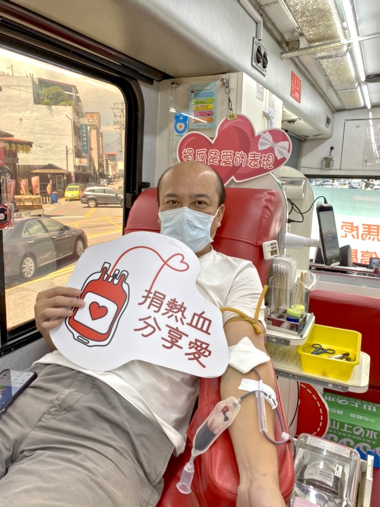 捐熱血活動
